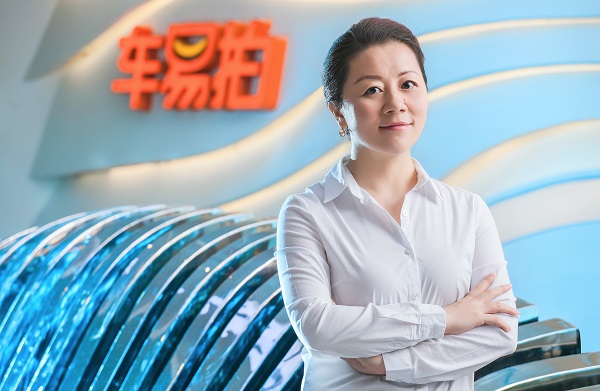 车易拍断臂自救，短期内难解盈利问题？