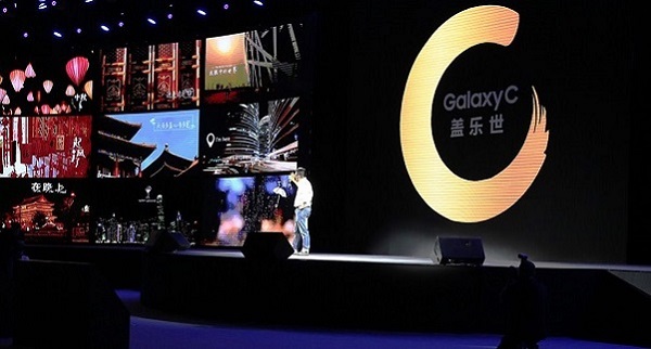 国产手机的软肋：成三星 Galaxy C 的反击契机？