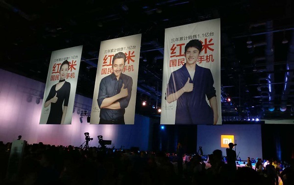 营销思维 | 红米品牌升级背后的小米战略之变