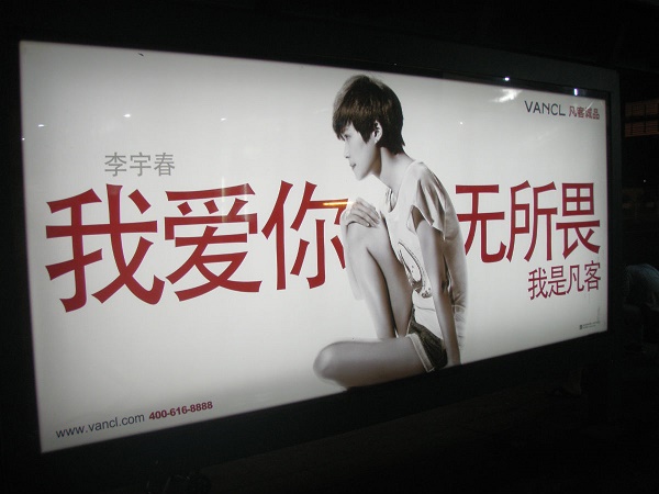 “今天中国的创业者和投资人，都没有经历过一个真正痛苦的经济下行周期”