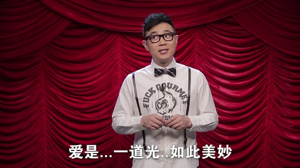 屌丝经济走向没落，中国互联网如何转型？
