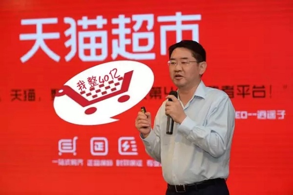 猫狗之争升级，天猫表示再投 40 亿元应对京东