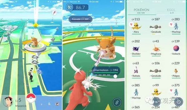 Pokémon Go 的火爆却引发了安全争议