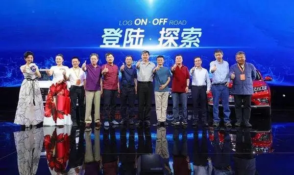 不是无人驾驶，不是新能源，马云的车如何跑在互联网上？