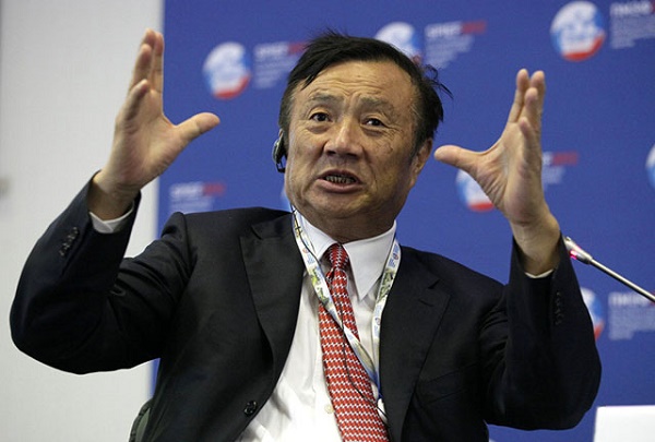 《金融时报》中文网长文：任正非的苦难辉煌
