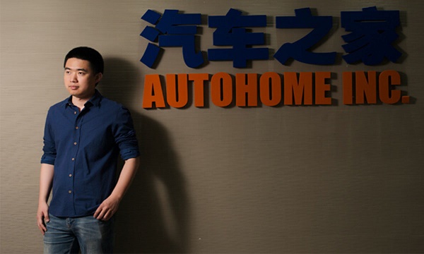 李想车和家产品图曝光：不需充电桩，支持手机控制进出