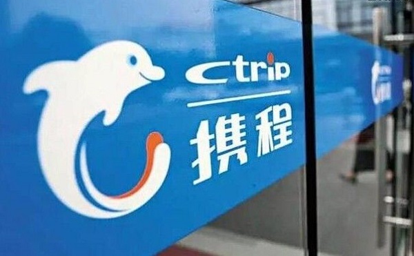 途牛发力机酒，携程慌了?