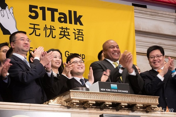 数据思维 | 2016上半年82家中企上市，A股IPO融资额降八成，51Talk成回报最高案例