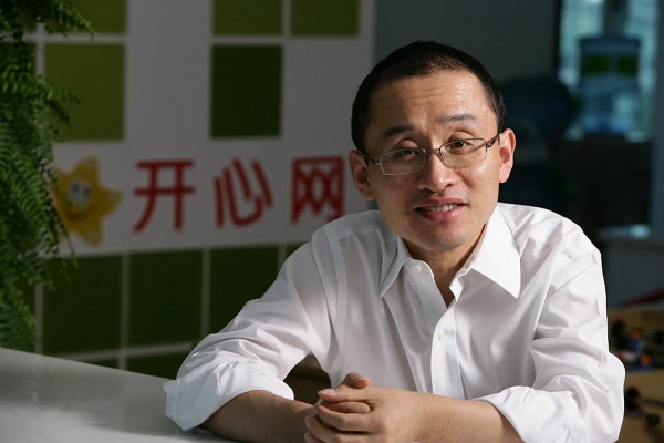 程炳皓：开心网与滴滴有同样好牌，为何是不一样结局？