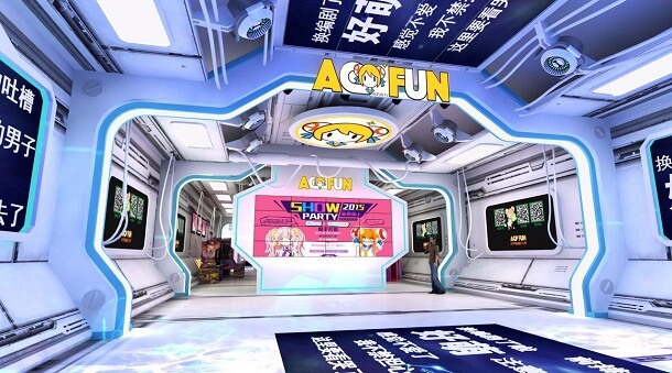 A 站晚节不保？不仅内斗不止 网站还瘫痪了 2 天