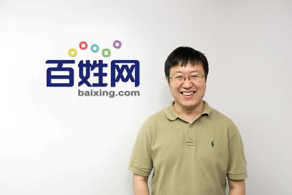 百姓网王建硕：老大老二合并后，老三是种什么体验？