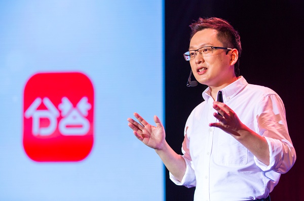 上线仅 42 天，估值 1 亿美金的分答就被微信封了？