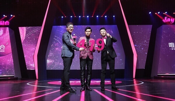 唯品会 Q2 财报解读：营收增长 49% 背后的惊喜营销突击