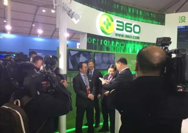 360 私有化完成，变身中国企业后有这两大亮点和看点