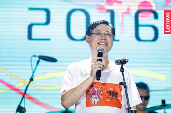 联想搅局知识共享行业，会带来什么样的影响？