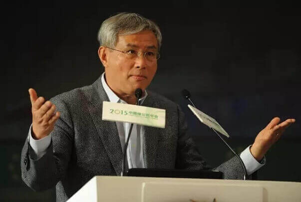 大局观 | 周其仁：体制成本的重升或将影响中国经济的发展