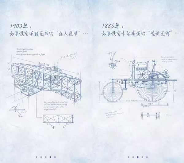 为什么支付宝一定很难做成社交，而又一定会继续做下去？