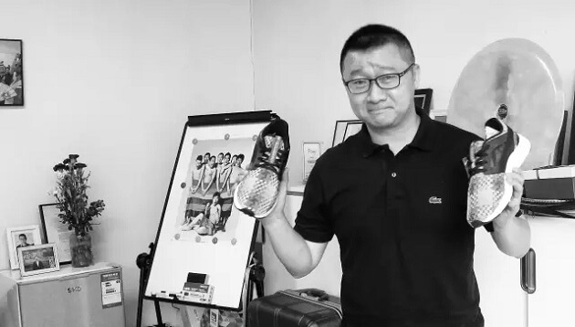 Blued 创始人耿乐：志同，道合