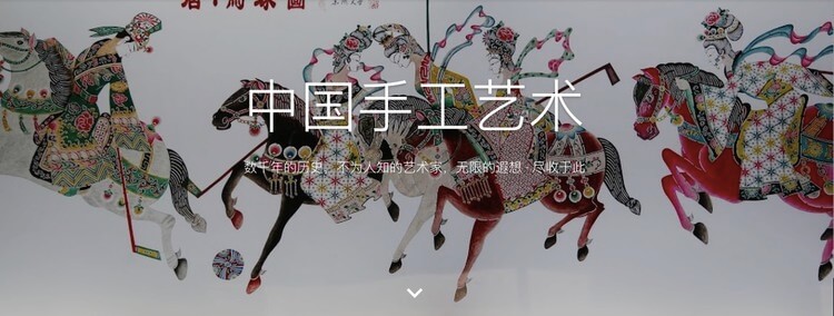 重返中国遥遥无期,Google 中国要“文化先行”?