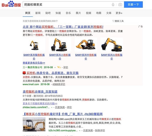 9 月 1 日起,朋友圈广告不是你想发就能发了