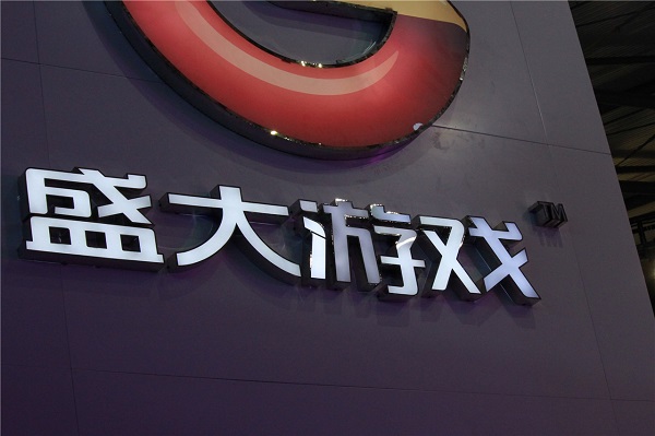 再动荡？盛大游戏 COO 朱继盛等高管又离职