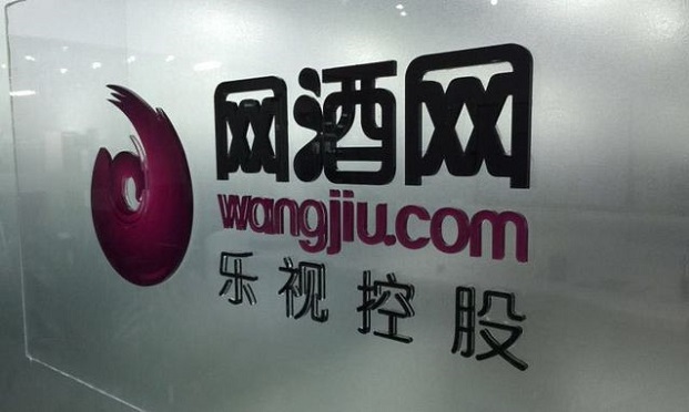网酒网负重前行，贾跃亭的算盘或成空？