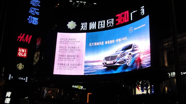丁道师：互联网重构产业，营收增长唯广告论思路需变