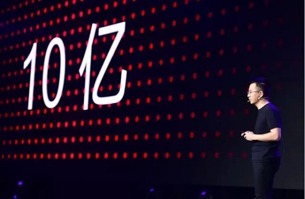 张一鸣的下一个“野心”： 10 亿进军短视频