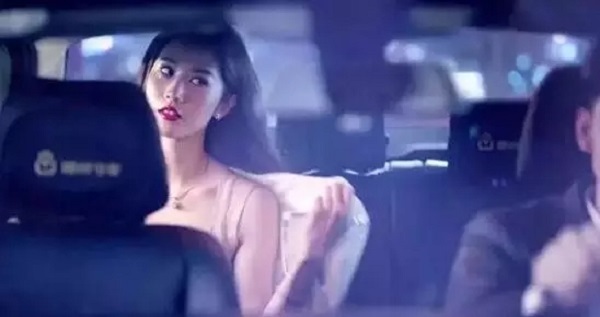 神州专车切入 C2C ，一场一箭双雕的图谋？