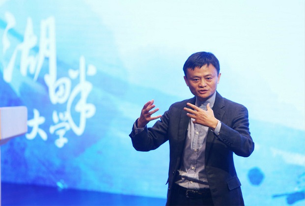 内容付费时代到来，马云和湖畔大学也来凑了热闹