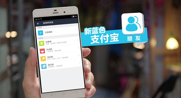 关于支付宝提现收费，我们猜了猜它到底想做什么
