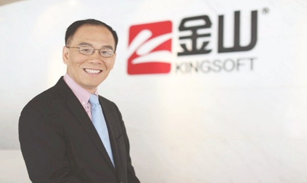 张宏江退休背后：完成历史使命 雷军要带领金山再次创业