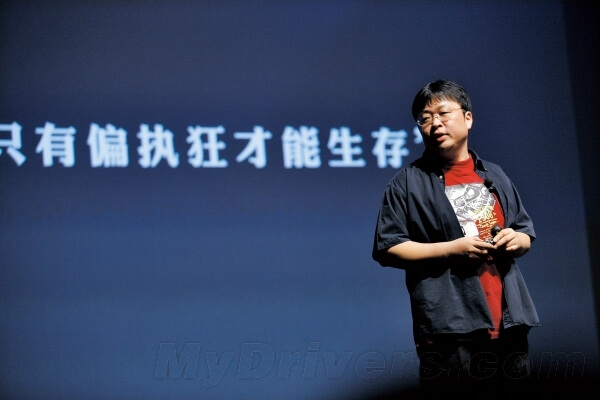 未来谁会收购锤子？