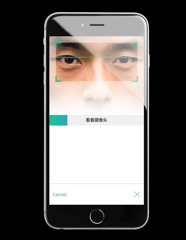 收购眼球识别技术公司 EyeVerify,未来支付宝也可以“刷眼”了