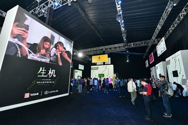 今日头条用 10 个亿扶持短视频，这是一次抄底还是赌博？