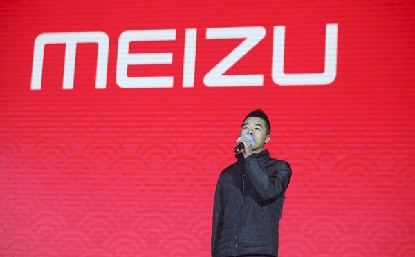 爆料！魅族 2015 年净亏 10.3 亿 阿里占股近 30%