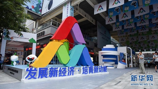 马化腾公开求政策放网约车生路，李总理回应：问题已经听到