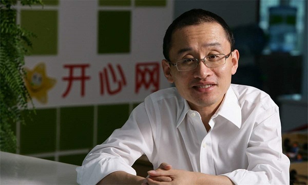 开心网卖身细节曝光：总金额 10.8 亿 腾讯曾 4000 万美元入股
