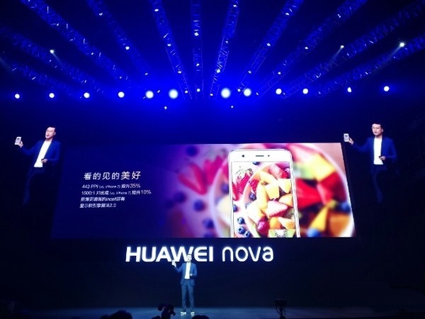 主打自拍，华为能凭借 NOVA 智能手机攻下女性市场吗？