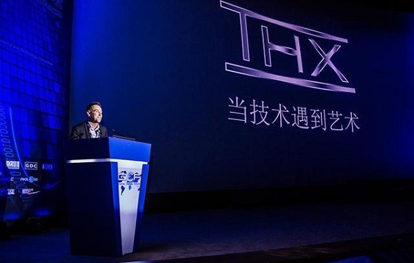 雷蛇收购视听技术公司 THX，开拓非游戏业务