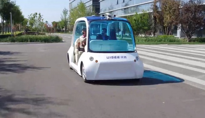 滴滴正在着手研发无人驾驶技术