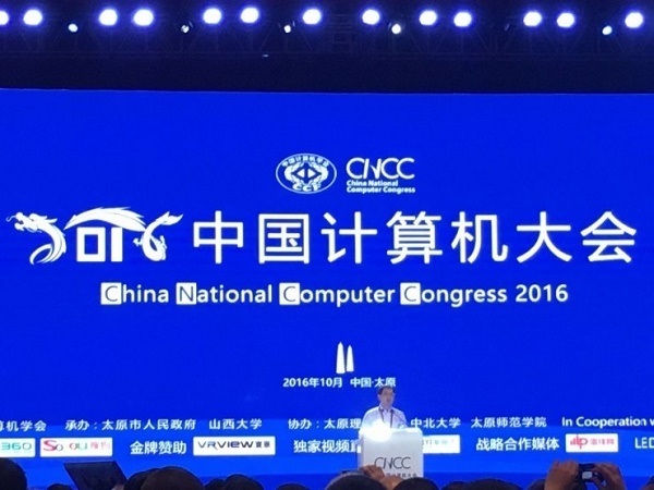 这是本周最精彩的 AI 报告｜AI 科技评论周刊