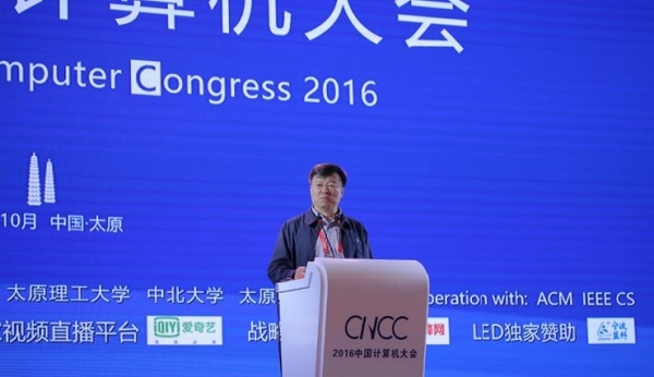 这是本周最精彩的 AI 报告|AI 科技评论周刊