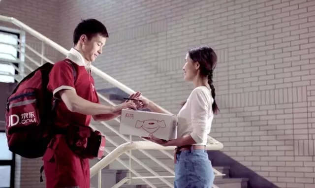 京东和阿里的物流之争