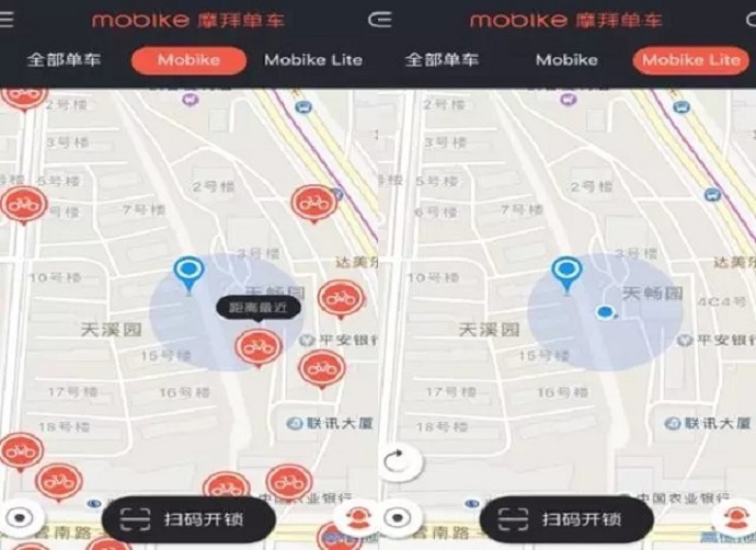 摩拜单车轻骑兵 Lite 车型发布