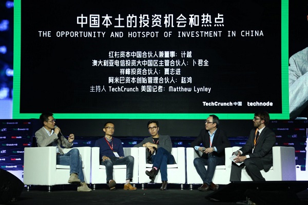 寒冬之下，中国本土到底有哪些投资机会和热点