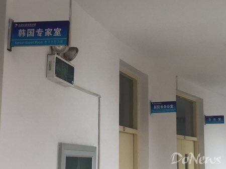 国内首家电竞学院落成，文凭能给行业提供怎样的未来？