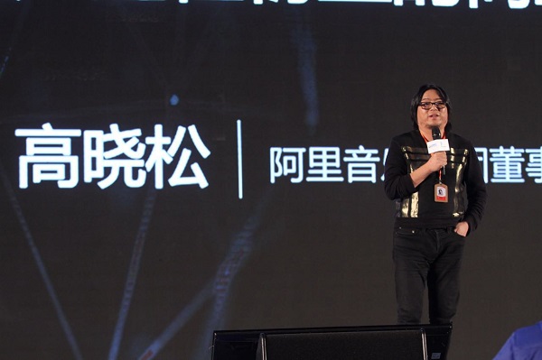 阿里系 CEO ：用富养女儿的心态做大文娱