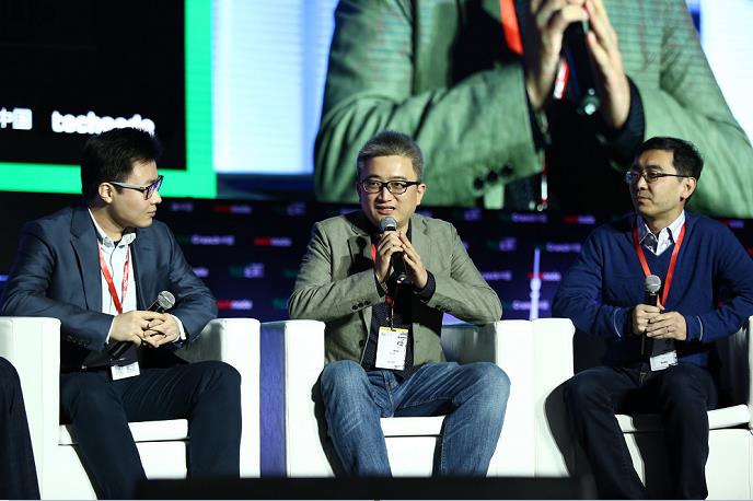 TechCrunch北京2016大会圆桌对话:人工智能