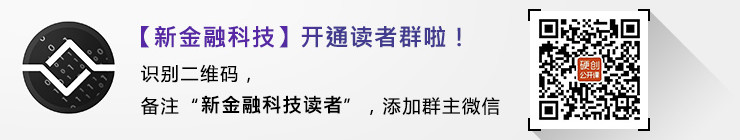 Money2020 重磅直击,一文看懂机器学习与大数据风控 | 新金融科技周刊